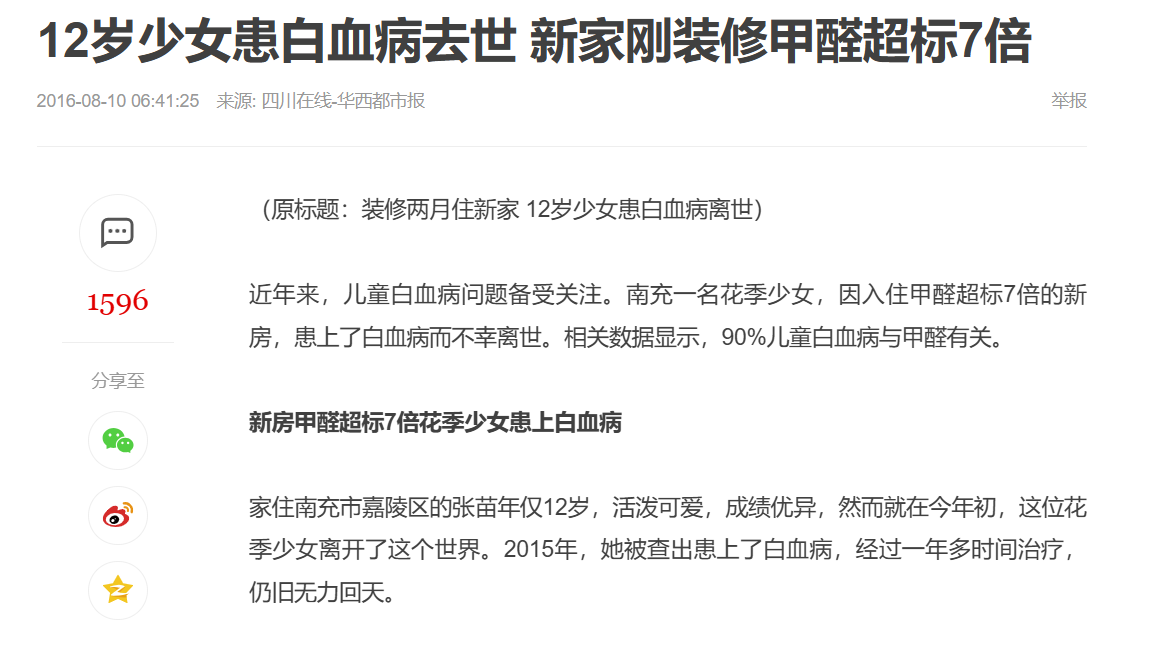 企业微信截图_20250527084430.png
