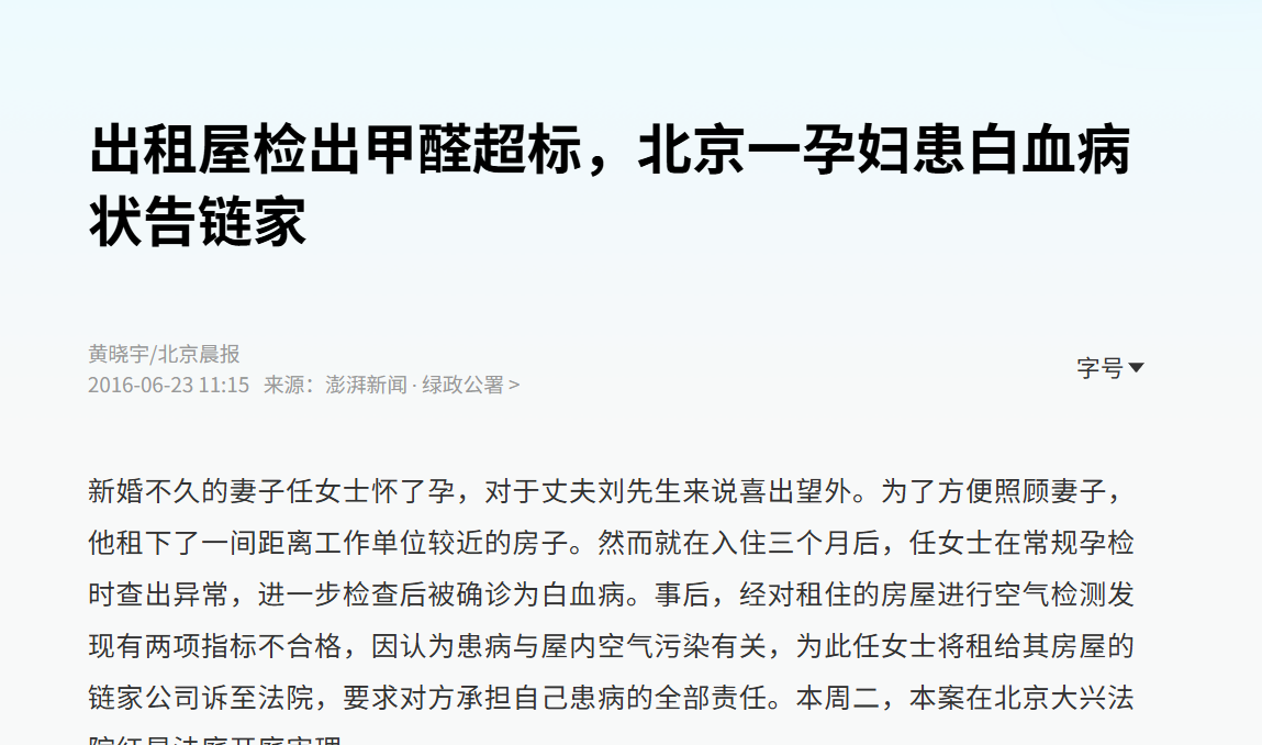 企业微信截图_20250527084537.png